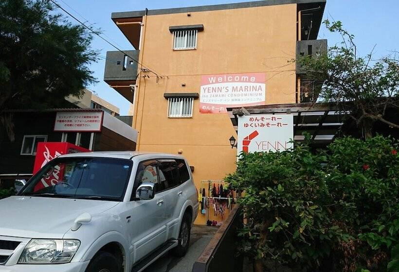 Yenn's Marina Inn Zamami Condominium