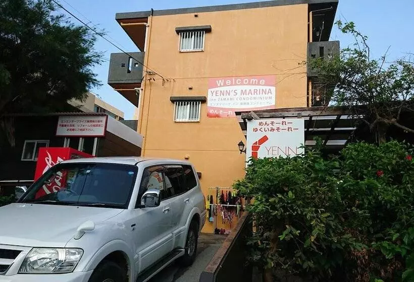 Yenn's Marina Inn Zamami Condominium