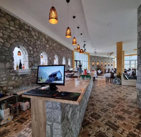 هتل & Restaurant Ada