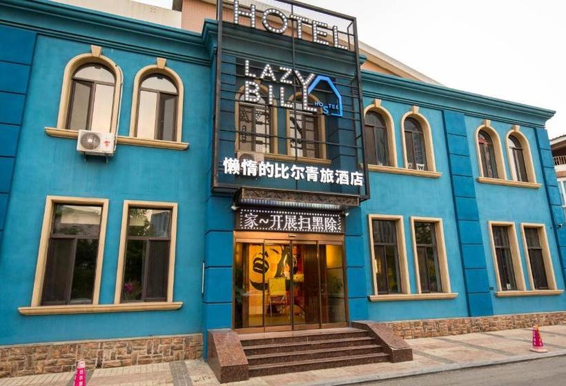 Отель Dalian Lazybill's Hostel