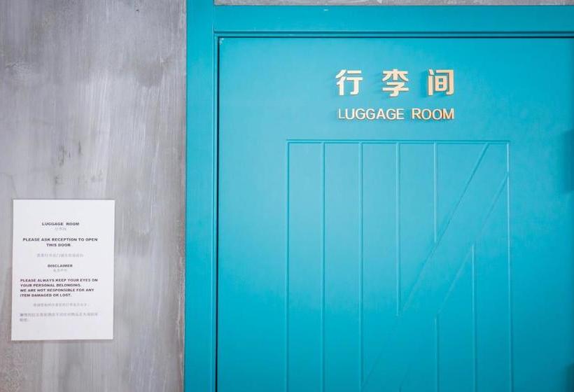 Отель Dalian Lazybill's Hostel