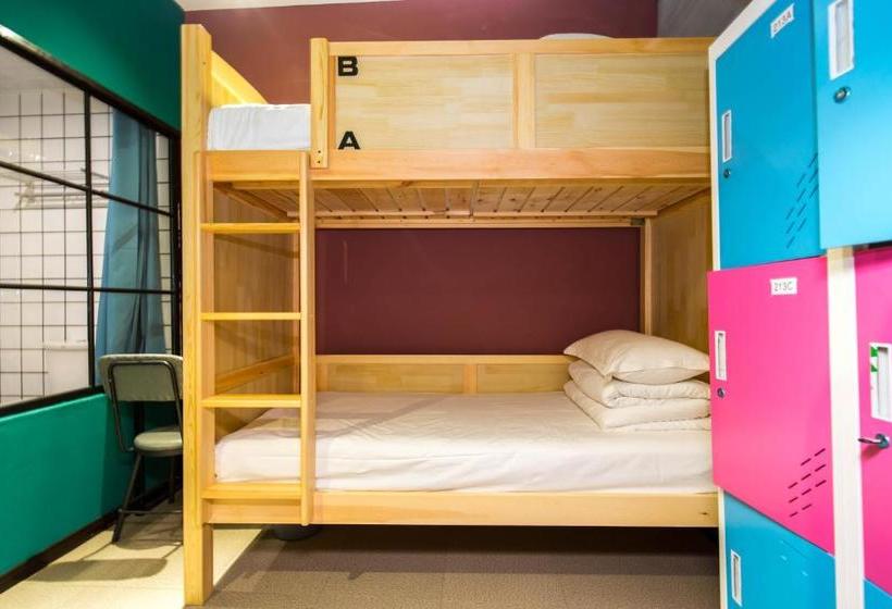 Отель Dalian Lazybill's Hostel