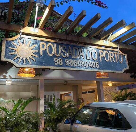 ホテル Pousada Do Porto