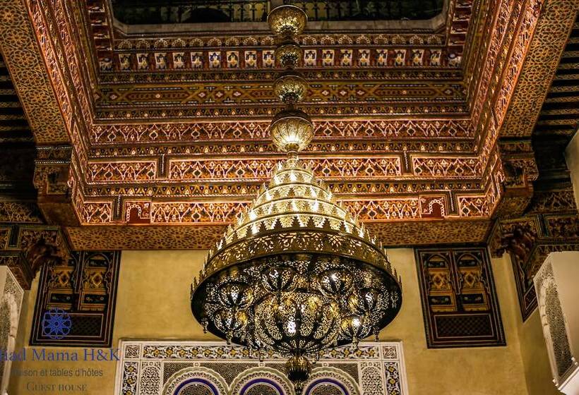 펜션 Riad Mama H&k