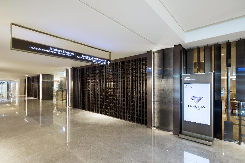 Hotel Landing Jeju Shinhwa World