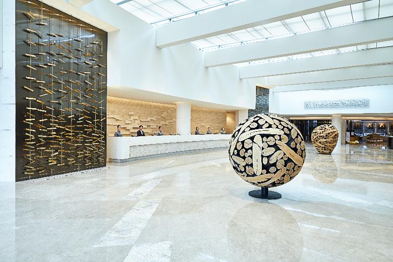 Hotel Landing Jeju Shinhwa World