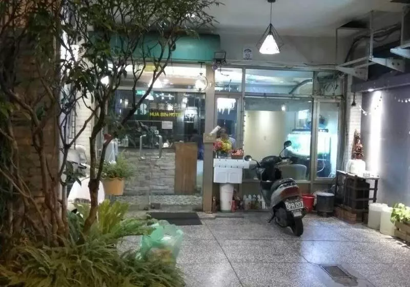 هتل Hua Bin