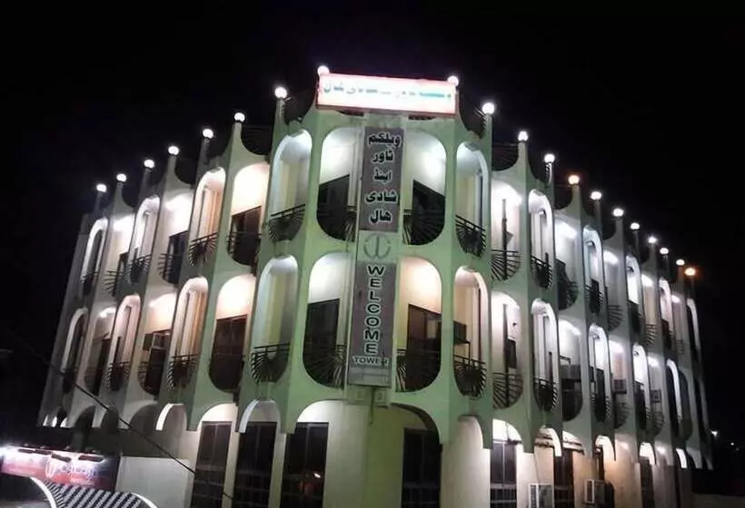 هتل Welcome