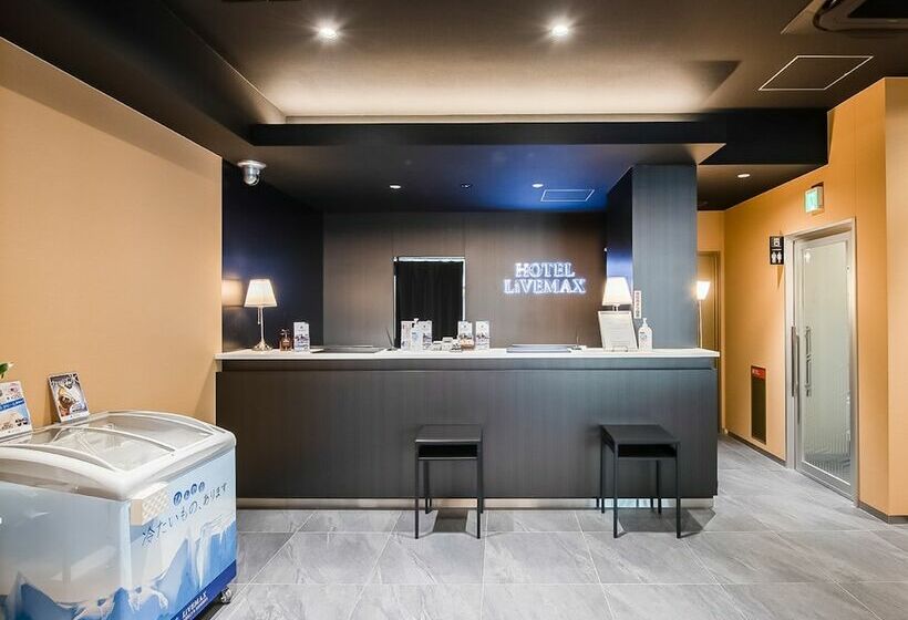 בית מלון כפרי Livemax Gifuekimae