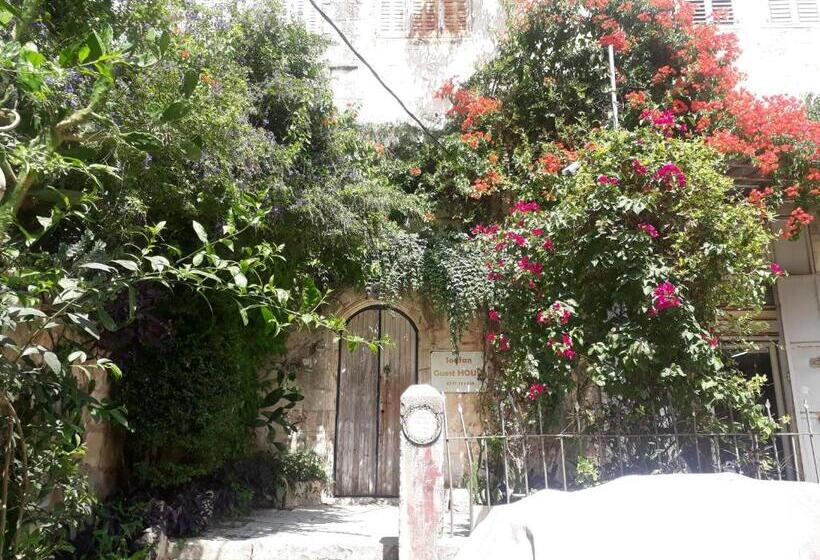 پانسیون Soufan Guest House