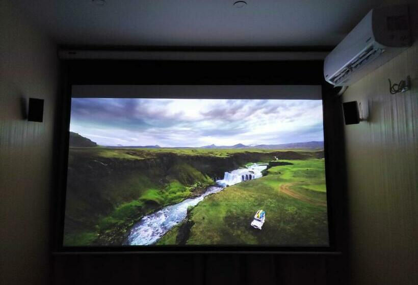 Small Room With Big Cinema