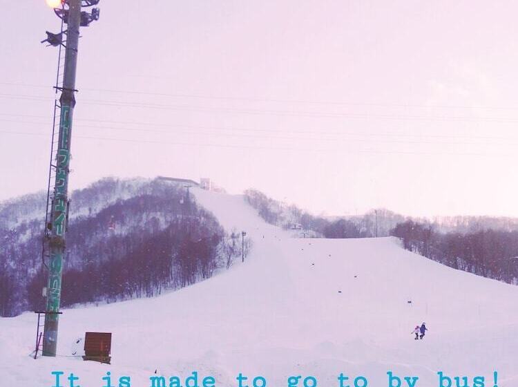 הוסטל Otaru Yado