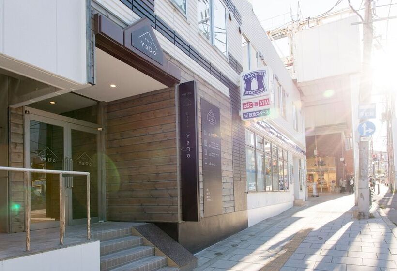 הוסטל Otaru Yado