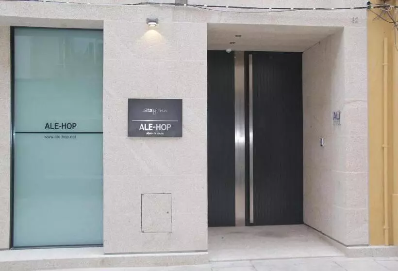 ペンション Stayinn City  Povoa De Varzim