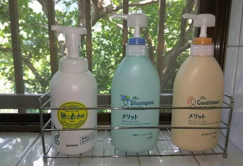 Majatalo Kumano Kodo Nagano Guesthouse