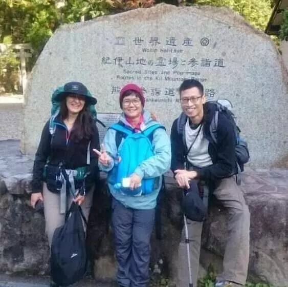 Majatalo Kumano Kodo Nagano Guesthouse