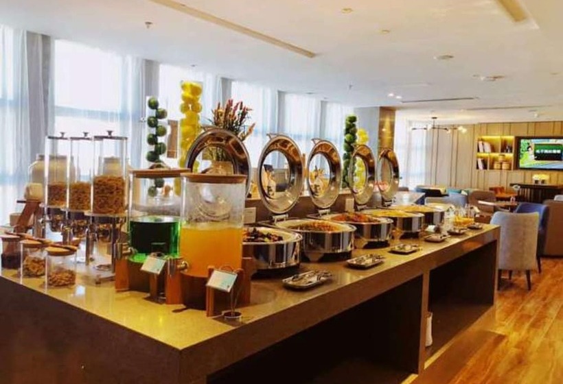 Echarm Hotel Chimelong Station