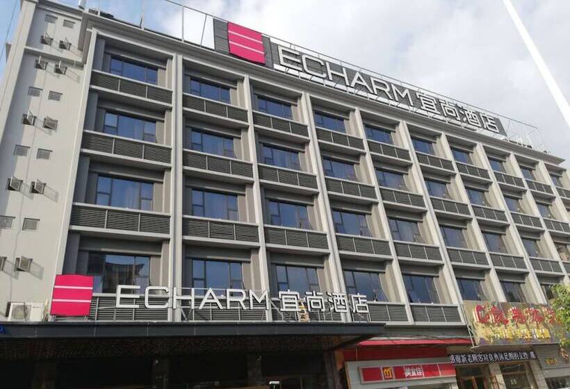 Echarm Hotel Chimelong Station
