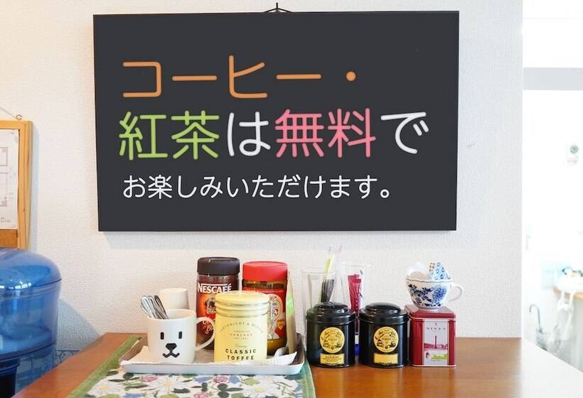 Pensione Suteki Inn Hostel