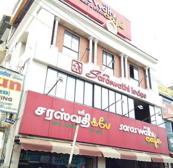 Hotel Sri Saraswathi Lodge
