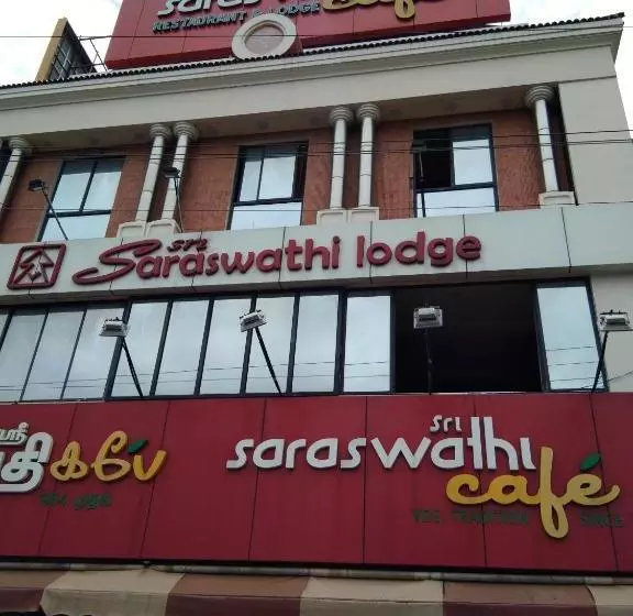 هتل Sri Saraswathi Lodge