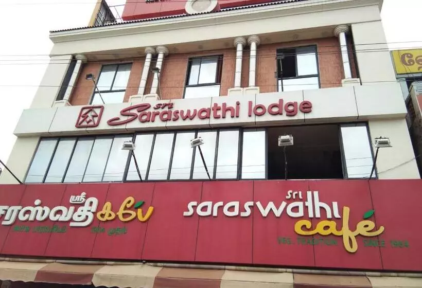 هتل Sri Saraswathi Lodge