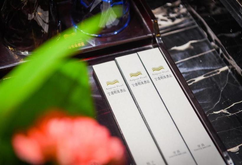 Konggang Mingzhu Hotel Chengdu Shuangliu International Airport Branch