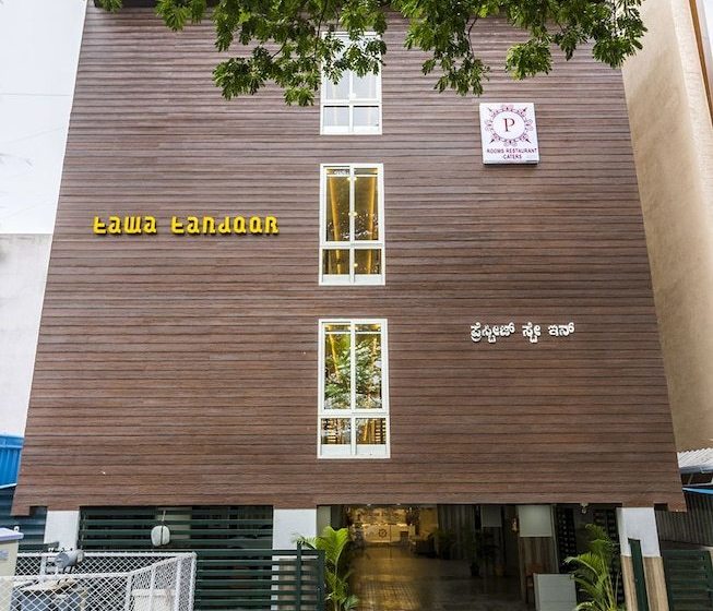 Fotos del hotel Prestige Stay Inn:  14