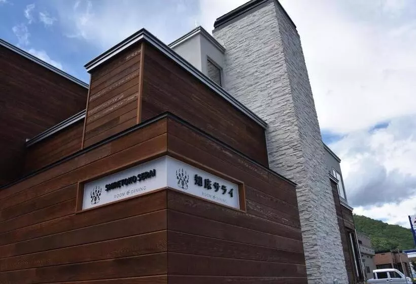 Majatalo Shiretokoserai