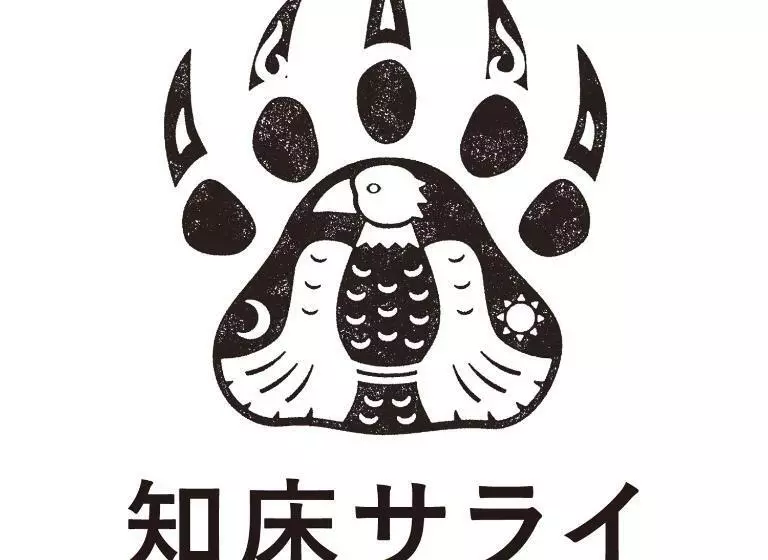 Majatalo Shiretokoserai