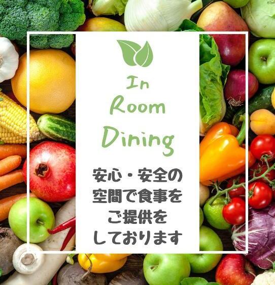 בית מלון כפרי Metro