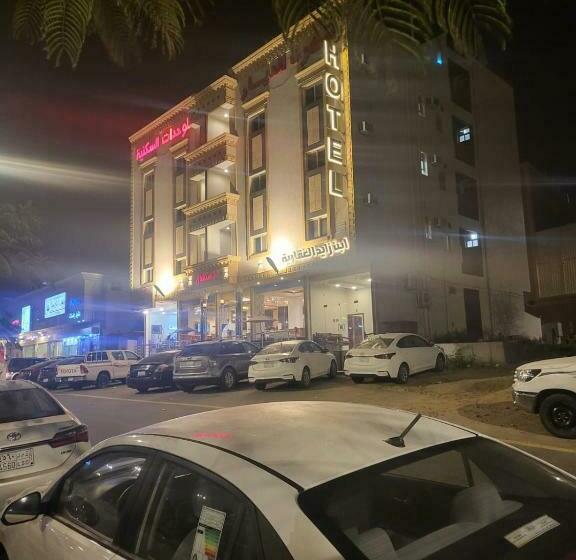 Hotel Safwt Aldyar Furnished Units