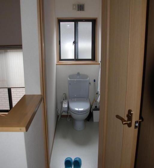 Pensão Minpaku Ryochan