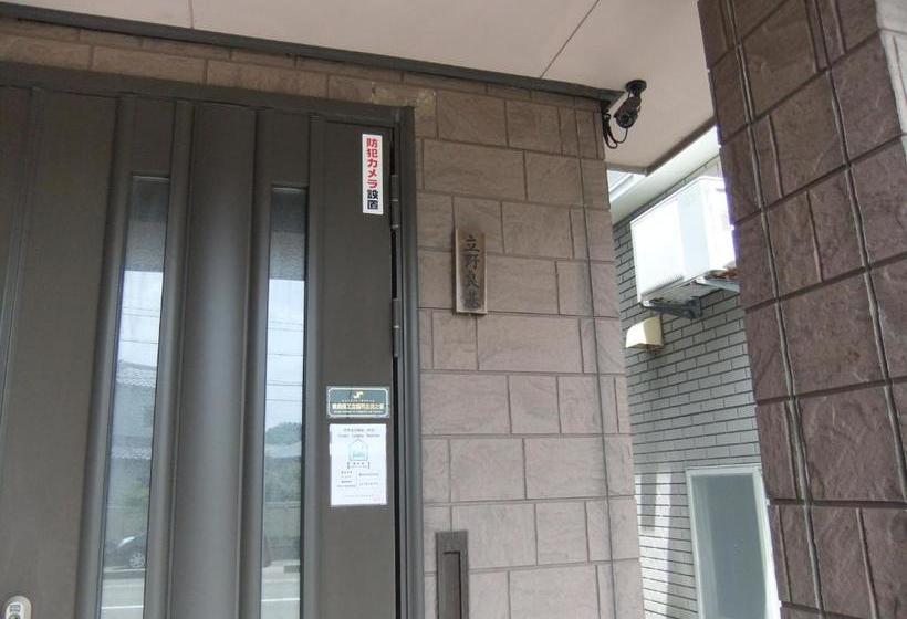 Pensão Minpaku Ryochan