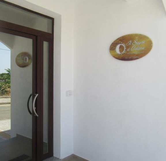 ベッドアンドブレックファースト Il Sogno Di Calipso