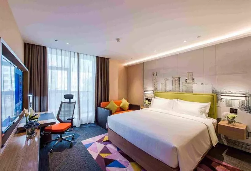 Hotelli Hampton By Hilton Ji An