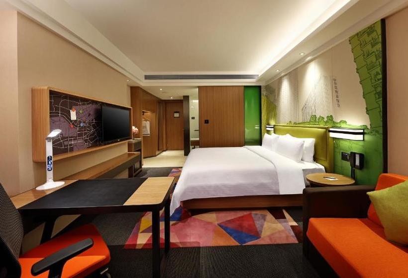 Hotel Hampton By Hilton Ji An