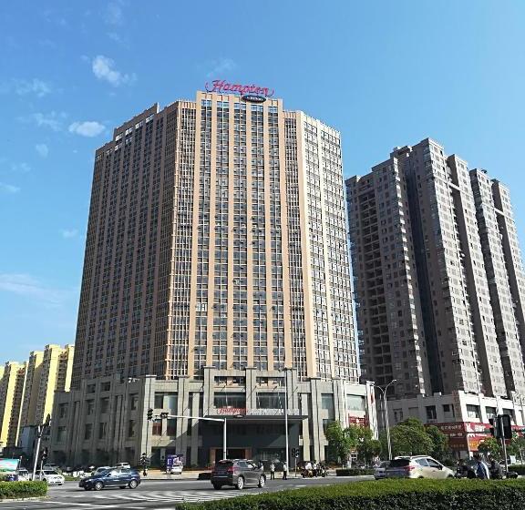 Hotel Hampton By Hilton Ji An