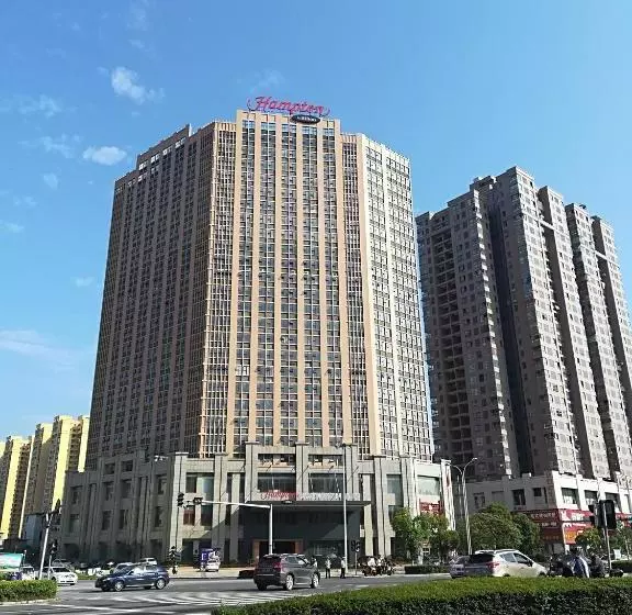 Hotelli Hampton By Hilton Ji An