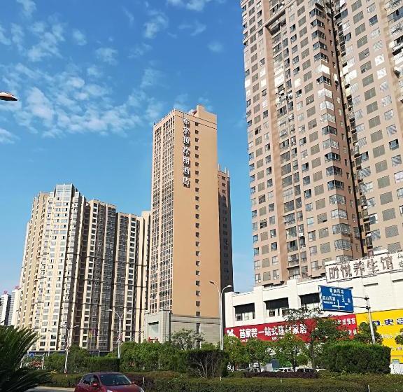 Hotel Hampton By Hilton Ji An