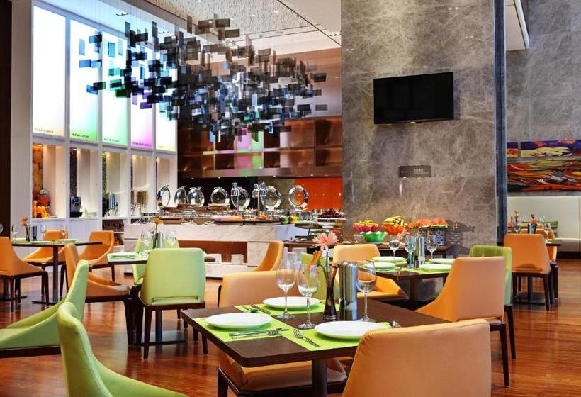 Hotel Hampton By Hilton Ji An