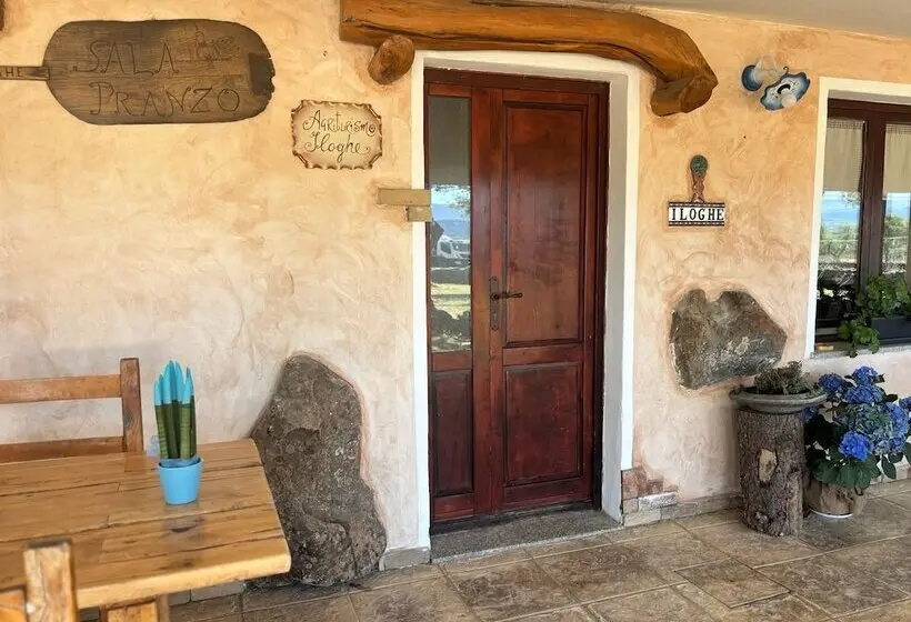 田舎風ホテル Agriturismo Iloghe