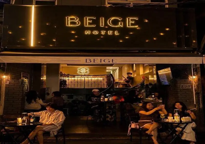 هتل Beige
