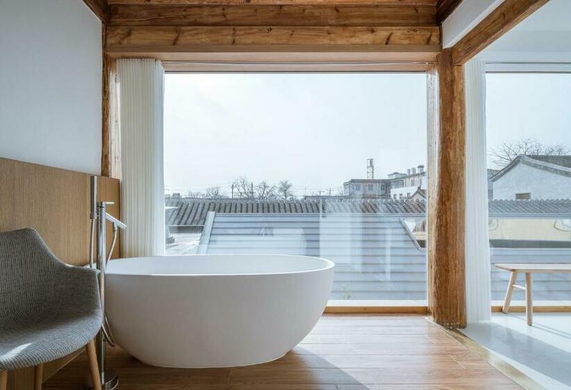 Layering Courtyard Hotel Qianmen