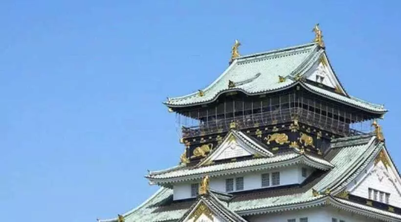 ペンション Abc Guest House