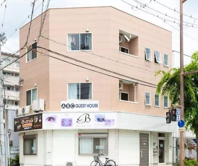 ペンション Abc Guest House