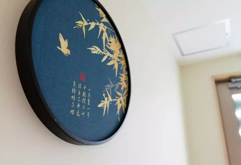 ペンション Abc Guest House