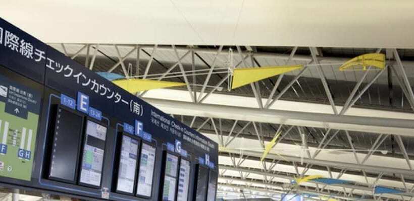 بنسيون Abc Guest House