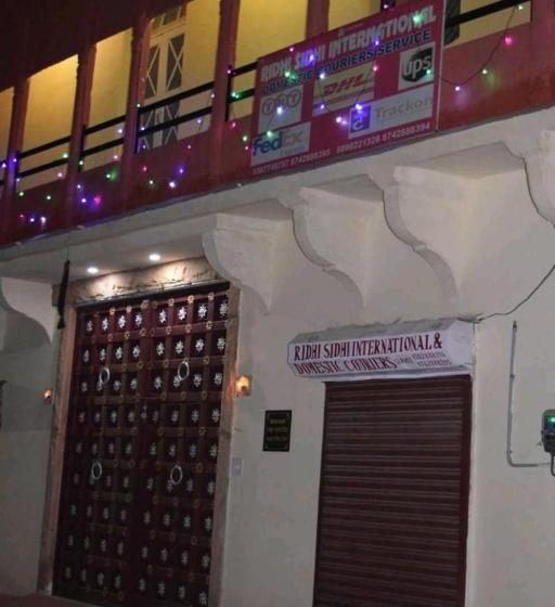 Pensão Abhay Villas Guest House