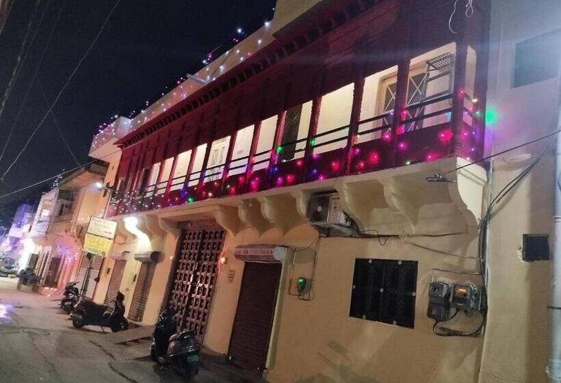 Pensão Abhay Villas Guest House